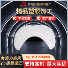 现货白色pp塑料片材料可模切箱包内衬塑料板塑料防静电收纳PP板材