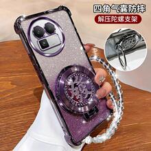 发财旋转支架realme真我GT8手机壳RMX5100创意四角气囊防摔保护套