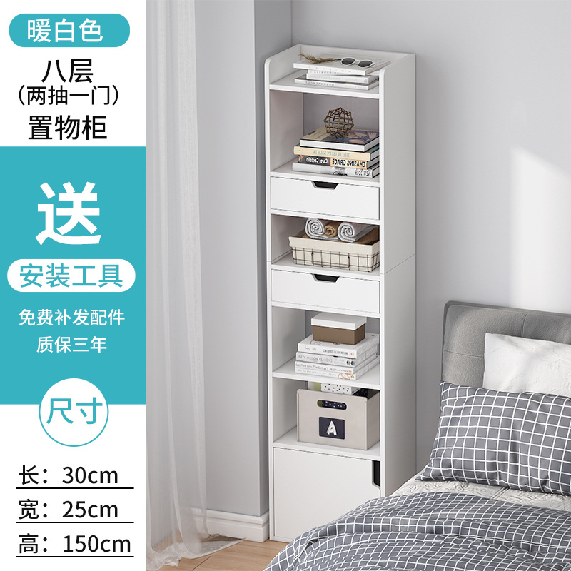 8 pisos, 1 puerta, 2 blancos cálidos