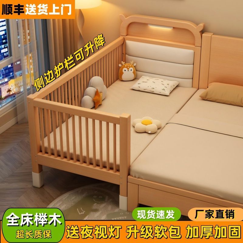 5c2c6ddd-73bf-4ddc-861f-19e39f25aa5c.jpe