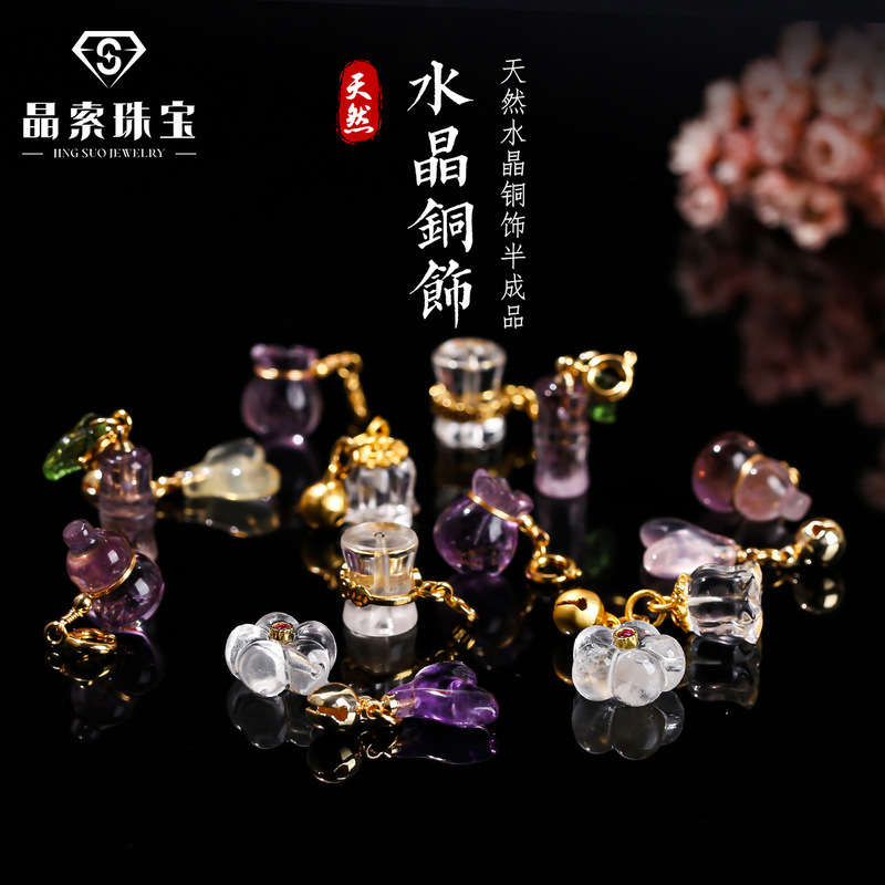 Natural Crystal Agate Carving DIY Jewelry Pendant Bracelet Accessory Bamboo Knot Accessory Pendant