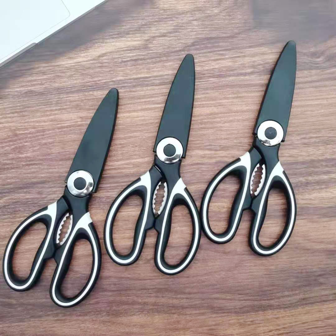 Household kitchen scissors multi-purpose panda scissors Yangjiang stainless steel food chicken bone scissors can clip walnuts sk5
