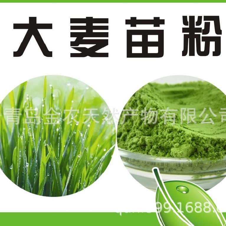 ����ֱ�����������֭�����ŷ�ʳƷ����ˮ������۹�����������