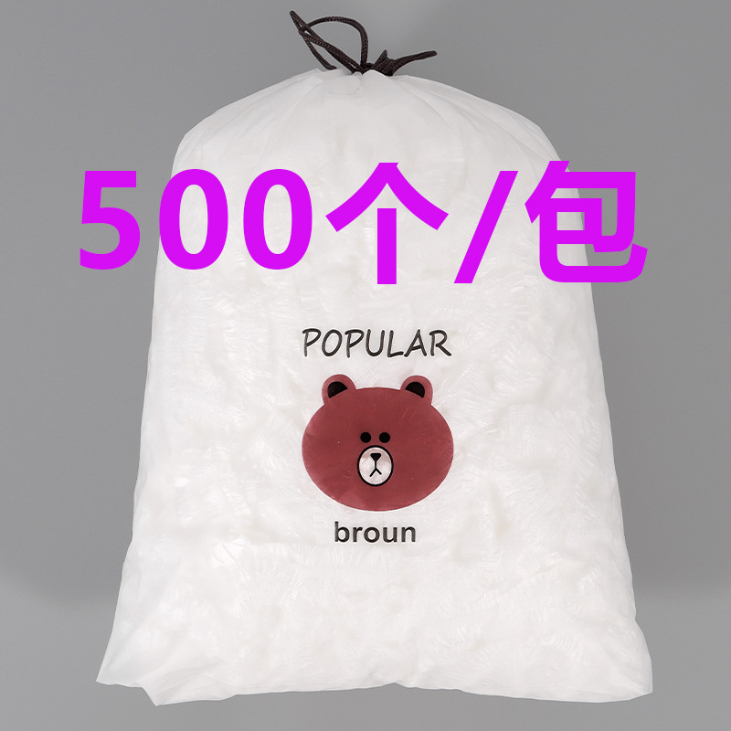 ゴールデンラビットの新しい使い捨てラップフィルムカバー食品グレード抗臭気家庭用ボウルカバー防塵ラップフィルムカバー卸売|undefined