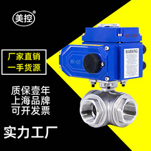 ���� MKQ914F-16P늄ӽz����ͨ���y L�Ͳ��P�304���ݼy�����y