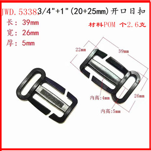 �������z�������p�_��20mm+25mm���ֿ� ��߅�����{����