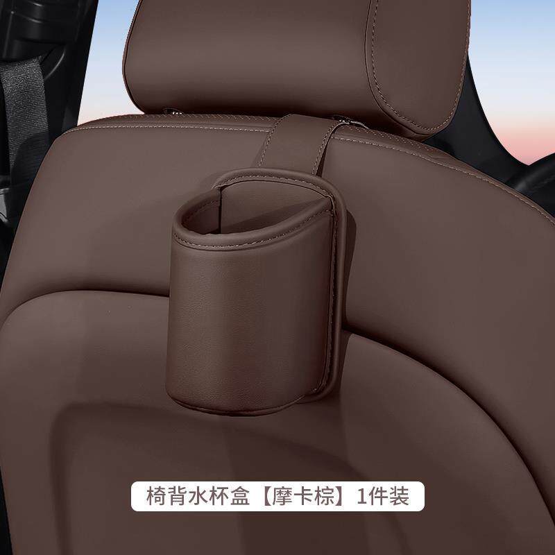 Car Seat Backrest, Car Door Water Cup Holder, Multifunctional Phone Storage Box for Passenger Seat, Beverage Storage Box
