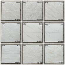 �͏d�N��ԡ�Ҏ����̨���u400x800�����Ƭľ�y��ʿ���S����ɴu