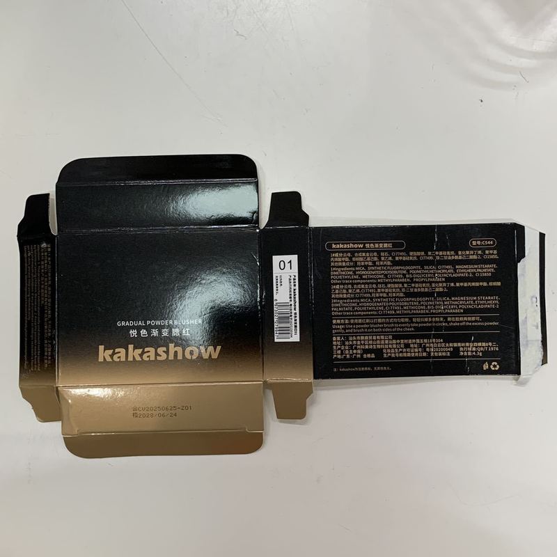 kakashow悦色渐变腮红细闪细腻显色自然韩系氛围感橘色系渐变腮红|undefined