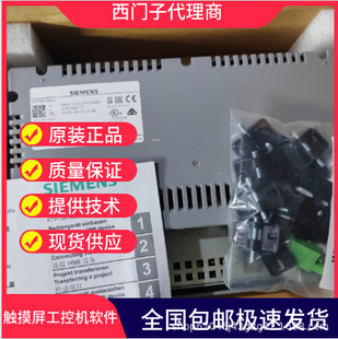 Siemens Mobile Panel 6Av2107-0Up00-0Bb0 Software 6Av6381-2Bf07-5Ax0