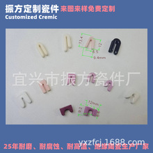 �޼��C �����C ��X�M�C �@���C ���w�C �����X�մɌ����h ������