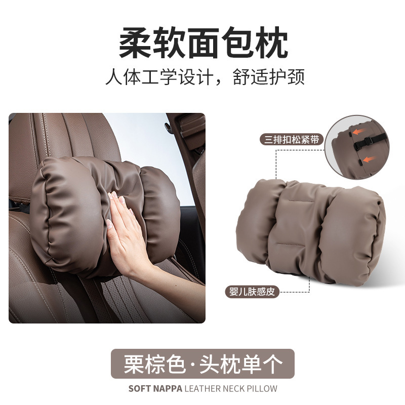 車のヘッドレスト、運転用ネックピロー、カーシートクッション、理想的な車用枕|undefined