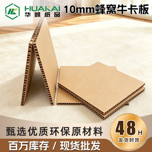 �F؛���l10mm��Cţ���忹���������_������r���b���÷�Cţ����