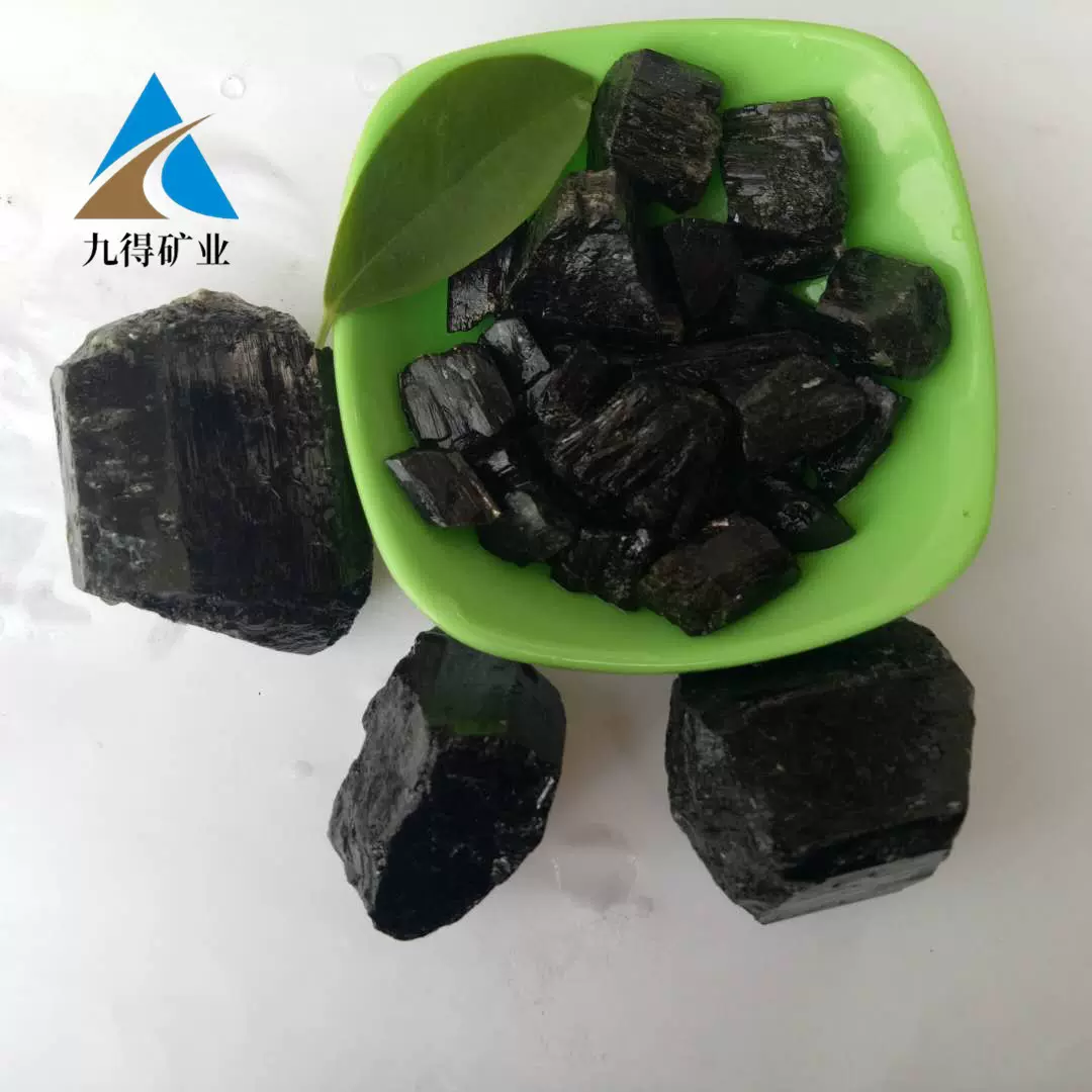 电气石颗粒 黑碧玺硼硅酸盐托玛琳 新疆单晶体电气石块 电气石粉