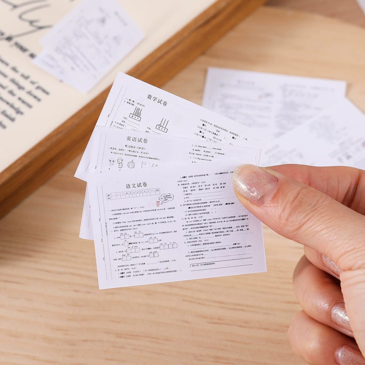 Миниатюрный тестовый документ для моделирования