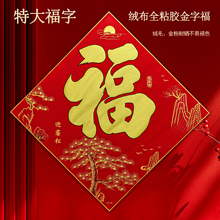 2026괺Rꌦ͏d1׼Ӵ̖80cm100qTNN