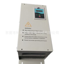 6 10 15KW电磁加热器 扩散泵电磁加热器 挤塑机电磁感应加热设备