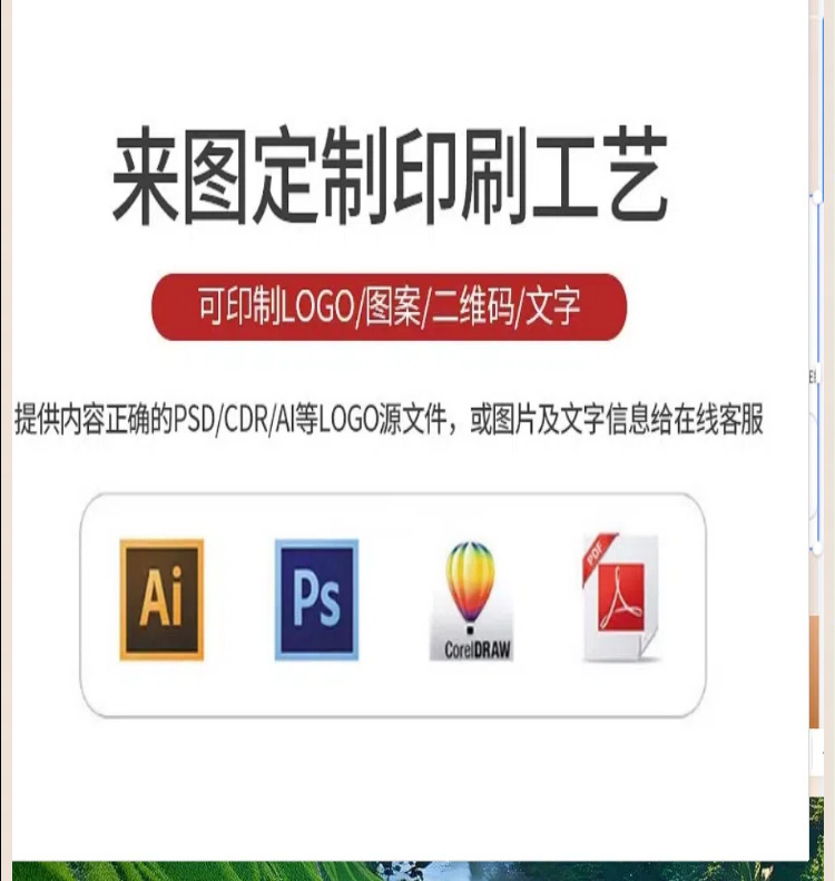 微信图片_20250511210541.png