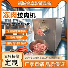 ���̓���g��C ����C���c���W�u���Z�ܹǽg�����O�� ʳƷ�S��