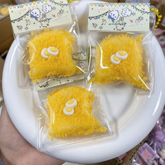 つまみ揚げゴマ目玉焼きトーストネギの花をほめて食べてもいいです。