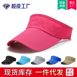 成人帽;儿童帽;帽子头巾配件