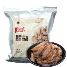 香海带鱼酥酥脆刀鱼酥的带鱼即食鱼干2斤大袋装1000g温州特产批发