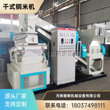 ȫԄӸʽʽˮʽ~ë늾s~יCȫO~ܷxC