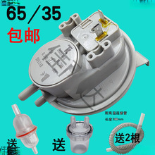 ͨ�ñڒ�t�L���_�P С���� ���� ��� ��ɭ �� �ڒ�t���