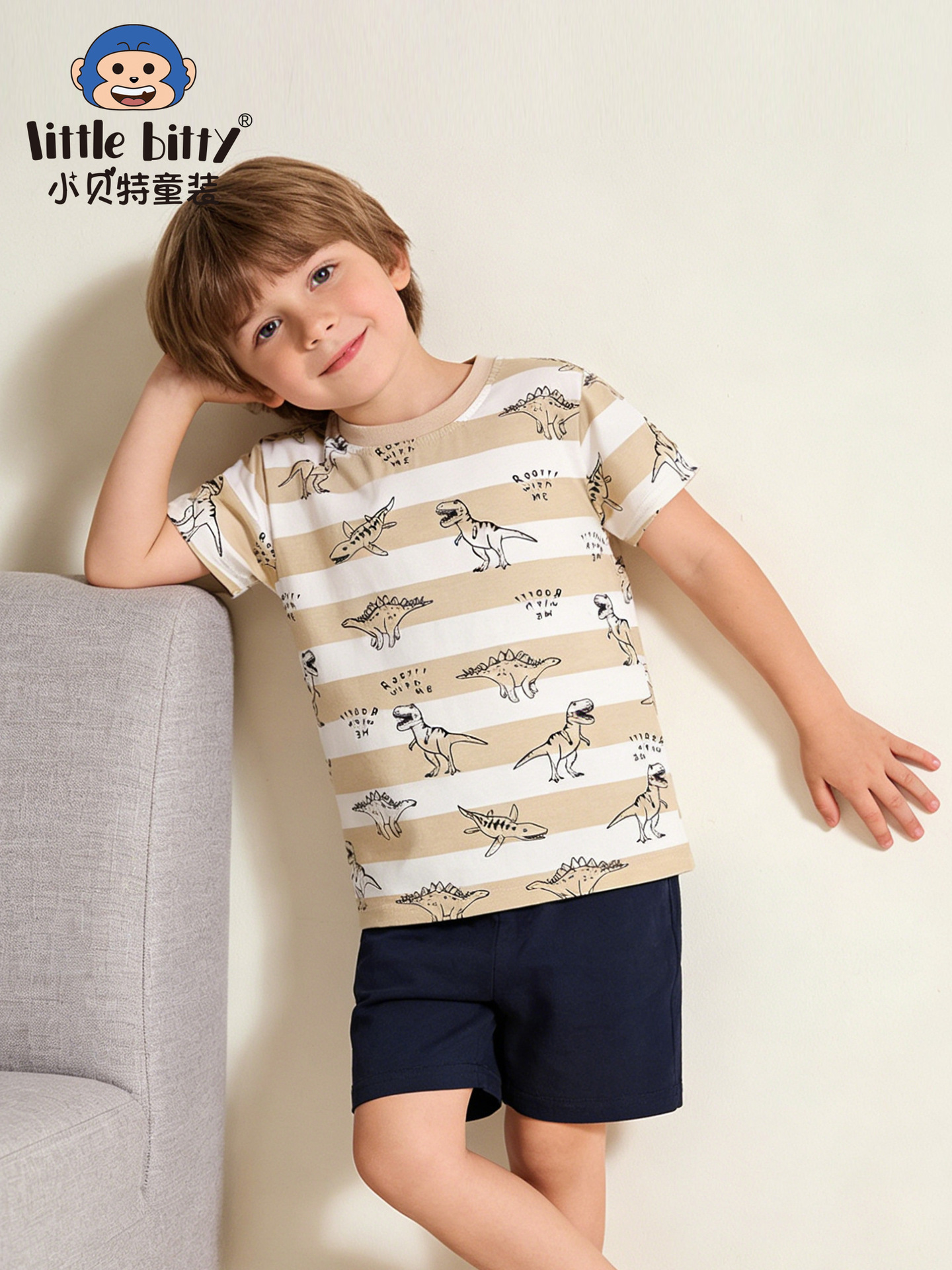 Cross-Border Supply 26 Years of Experience in Spring and Summer Children's Short-Sleeve T-Shirts, New Cartoon Striped Dinosaur Round-Neck Printed Tops