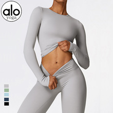 alo yoga原厂同款女长袖瑜伽服高强度健身普拉提跑步运动长袖上衣