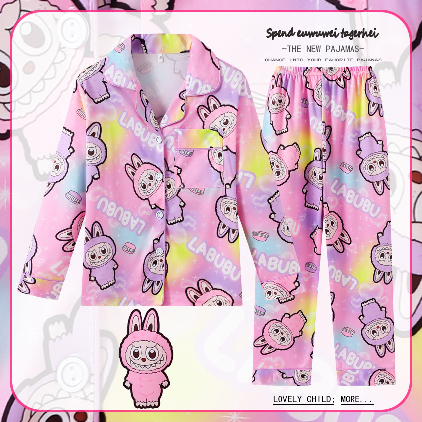 Children's Pajamas Spring & Fall Long-Sleeved Pants Cardigan Lapel Imitation Cotton Cute Cartoon Casual Loose Suit for Boys and Girls