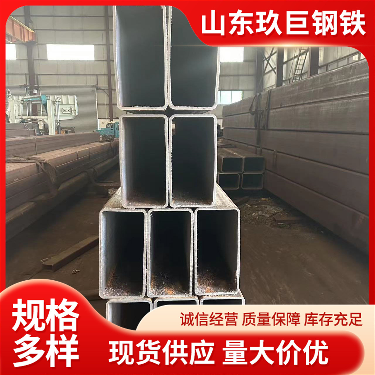 20号16mn Q55B 90度直角无缝方矩管 无缝方管 路灯支柱用1支起订