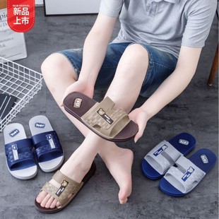 Shenhua men's slippers wholesale summer new home men's slippers non-slip wear-resistant outer wear casual men's one-word slippers