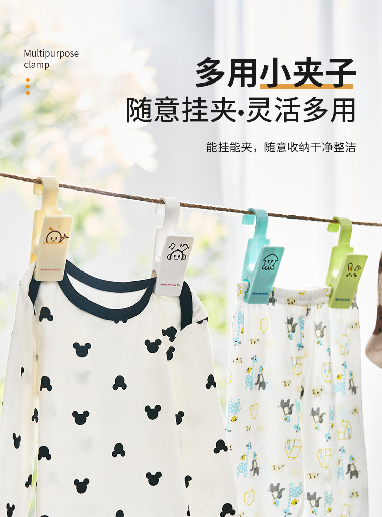 5034 5209 5097 5098 (1).jpg