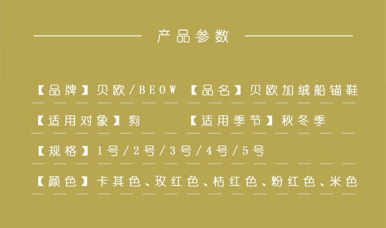 详情_02