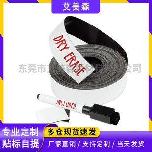 �Ŏ���-�հ׌��ڴ��F��-ճ�Ԙ˺����N��-�Ɍ������Դ��FƬ