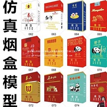 ģģͿպޙCģC|ץϷeֺПΑC㟟ɫ