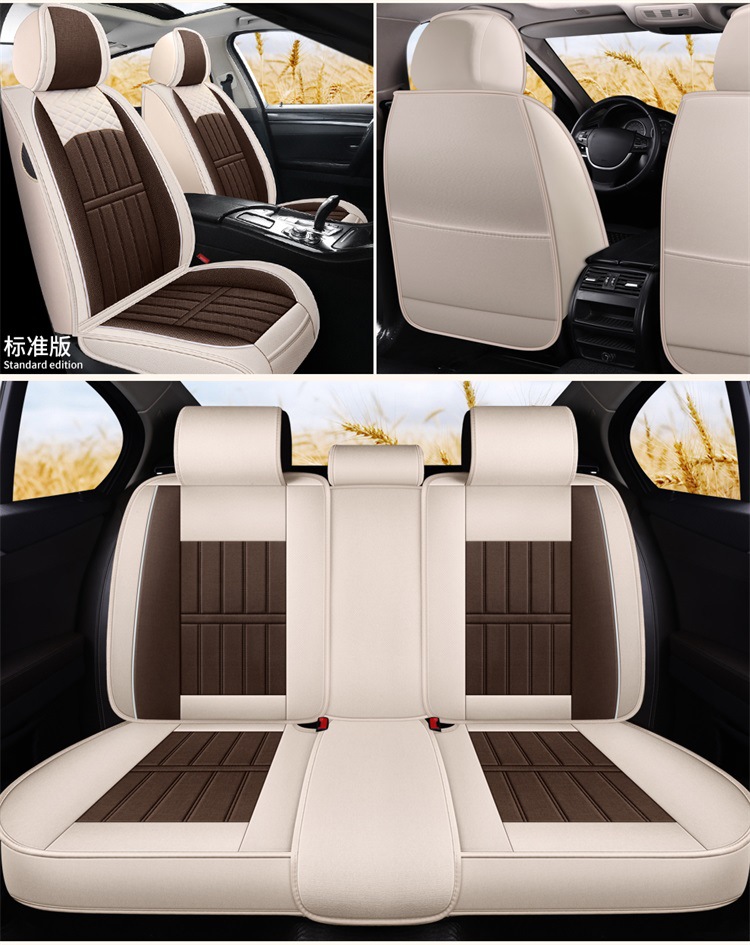 New All-Inclusive Linen Four-Season Cushion Car Seat Cushion Seat Cushion Cover Manufacturer Dropshipping Amazon
