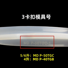 m늉wܷȦ2.5L4L5L6߉ʳƷzȦ ƤȦ