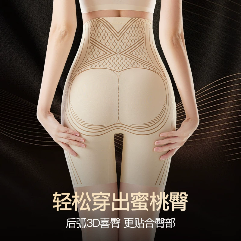 Underwear for hips shape correction full-body, waist belt, trousers, powerful safe brace, high waist