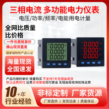�������@�๦������x�����늉������l�����485����Һ���M�ϱ�