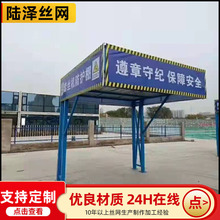 䓽�ӹ���ľ�����o���������������l���B���ط������ﰲȫͨ��