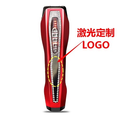 宙斯美容儀同款彩光脈沖儀電子嫩膚儀V臉部按摩儀提拉緊致美容儀