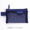 Retro nylon square storage bag, storage system, small bag with zipper, small wallet, internet celebrity