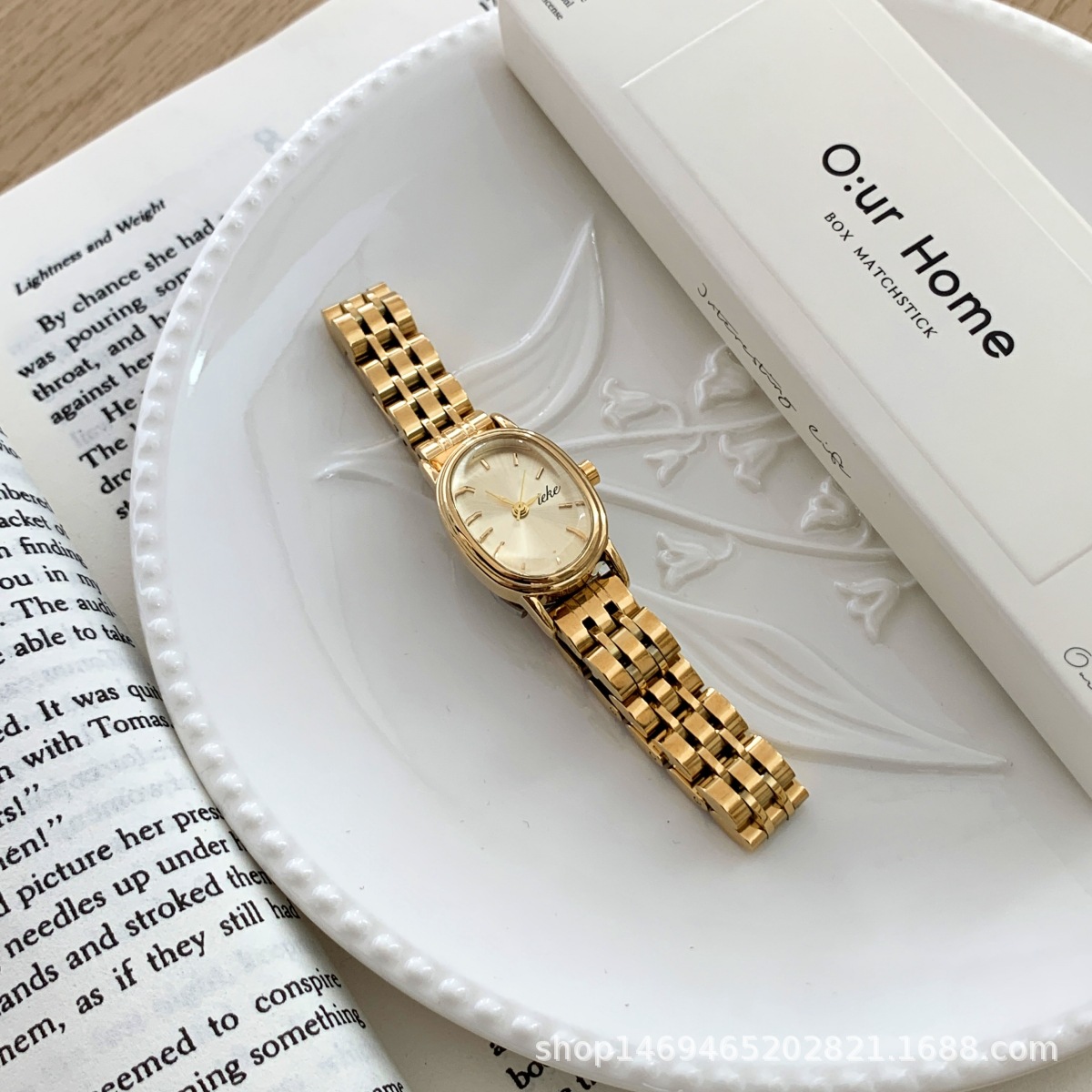 Gold watch