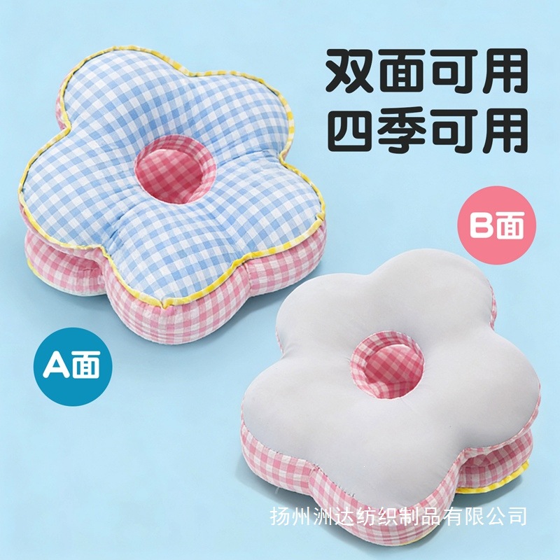Almohada con Forma de Flor para Escritorio