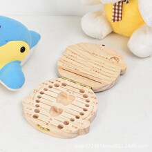 ��ľ�|��ͯ���� ľ��Ӣ�������X����������ղغ���Ů�����ռ{��