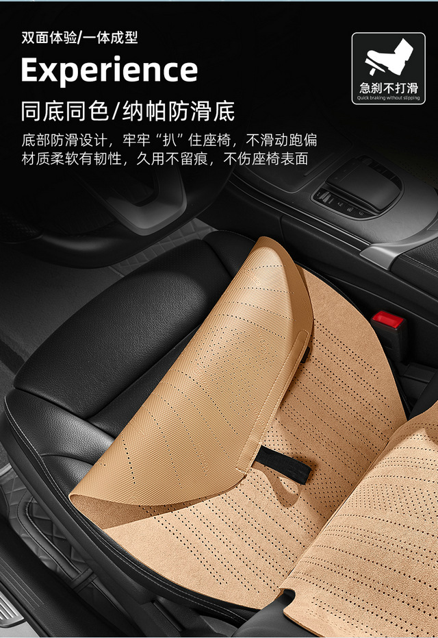 2026 Haval M6/H6 Universal Style Business Breathable Comfortable All-Season Car Seat Cushion Cover for Export