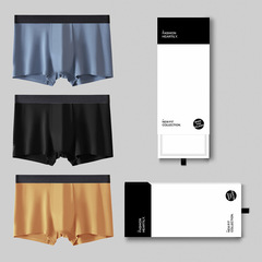 Three-pack box of 60-piece Lanjing Modal men's breathable, comfortable, antibacterial flat-bottom shorts, factory wholesale, new