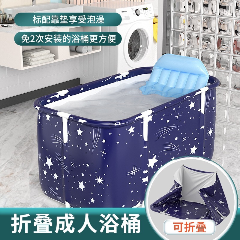 Rectangle adult folding bath tub for adults, leg-extending full-body soaking, extended bathtub with backrest, wholesale
